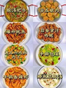体现新鲜食材的做法和常见菜式_家常菜简单食材，美味不简单！