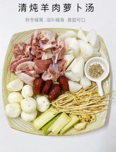 羊肉煲萝卜家常做法_羊肉萝卜煲，冬日暖心暖身好选择