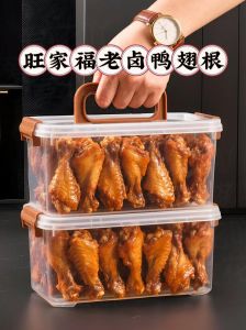 鸭翅和鸭翅根的区别_短粗厚实，卤烤佳品
