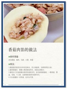 肉馅饺子煮多久能熟_饺子怎么煮？速冻5-8分钟，看细节不出错！