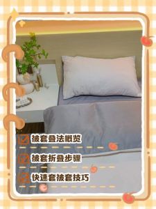 部队毛巾被怎么叠图解_部队日常训练，考验纪律与细节