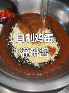 涂在饼上的酱是什么酱_酱香饼诱惑酱料科学，自制美味！