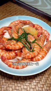 煮虾最简单的做法_煮盐焗油焖，火候与蘸料很重要！
