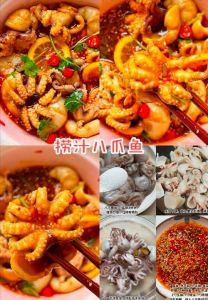 捞汁小海鲜八爪鱼焯水多久_焯水时间掌握，八爪鱼鲜嫩弹牙！