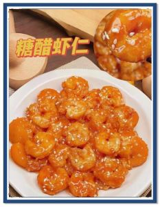 糖醋虾仁的正确方法_糖醋虾仁，鲜嫩酥脆，酸甜可口！