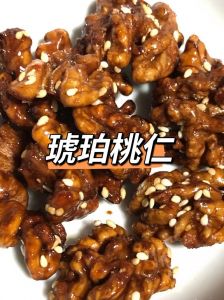 琥珀桃仁家常做法_香甜酥脆，自制美味零食