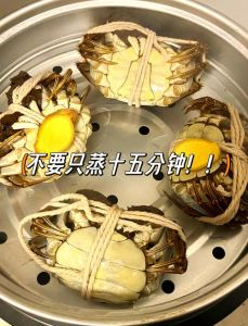 螃蟹一般蒸几分钟_蒸螃蟹多长时间？1.5斤15分钟，绑绳肚朝上