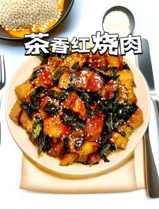 茶香五花肉的做法_茶香五花肉，外酥里嫩，茶香浓郁！
