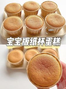 简单纸杯蛋糕做法烤箱_选材打发的关键