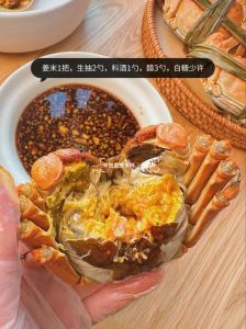 吃蒸螃蟹的蘸料怎么调_葱姜蒜调出鲜美螃蟹蘸料，酱油醋香油是关键！