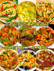 素炒棒菜的家常做法_天冷吃棒菜，腊肉烧棒菜暖身又下饭