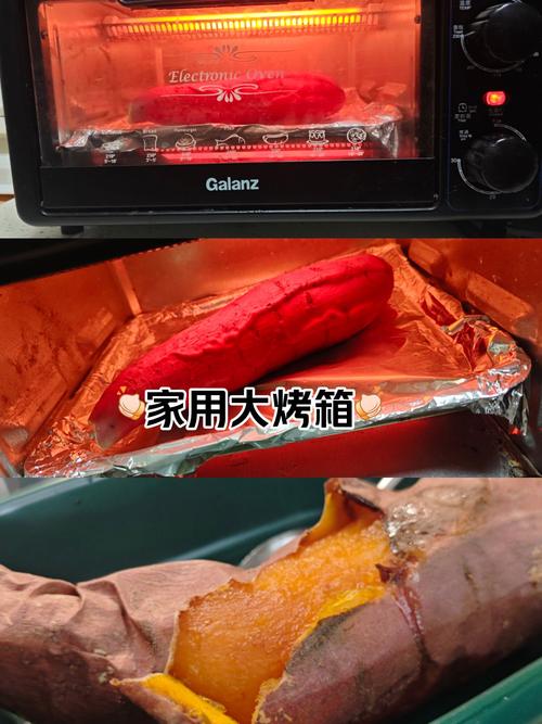 家庭电烤箱烤红薯使用方法图解_烤红薯用锡纸垫底防油易清洁，切三刀防爆炸，180度烤60分钟