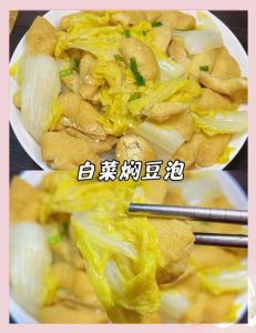 白饭豆的做法大全家常_白饭豆蹄膀汤，鸭蛋汤，焖饭豆，助消化营养好！