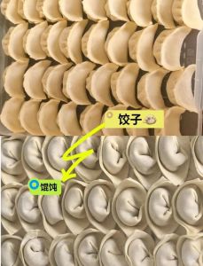 如何判断水饺是否熟了_煮饺子看形态透明按压，熟了