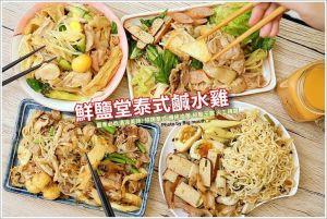 唐伯虎糖心体操服的美食文化探秘：从传统美味到现代创意融合的精彩演变