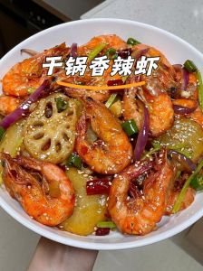 香辣干煸虾的做法_家常炸虾，香辣酥脆，美味做法分享