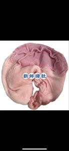 猪肚是猪的哪个部位_猪肚怎么挑？煲汤卤制营养好