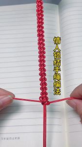 日式绳子情侣系法图解大全_情色与艺术的交融