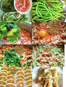 十八岁那年自己动手抠饺子皮，从准备材料到制作步骤，亲身体验传统家常水饺的独特乐趣