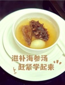 海参煮多久才熟火锅_煮多久口感好？时间灵活掌握