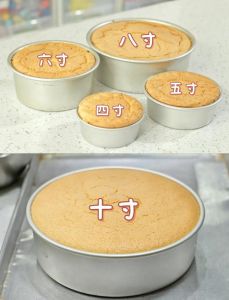 烤箱生日蛋糕的做法_鸡蛋低温难打发，无水无油蛋白好，轻柔混合震气泡，预热精准防融化