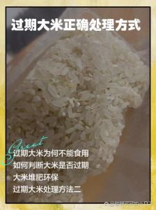 大米多长时间可以煮熟_各种煮饭方法时间不同，泡米可缩短时间