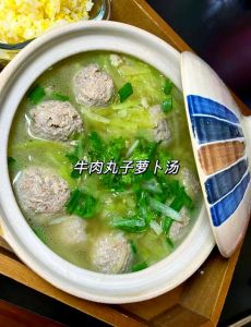 水窜牛肉丸子做法_家常水氽牛肉丸子，鲜香营养，简单易做！