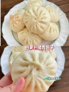 萝卜肉馅包子的肉和萝卜的比例_家常萝卜肉包子，肥瘦配比好味道！