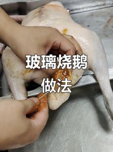 玻璃烧鹅脆皮粉浆做法_面筋淀粉比例，酥脆玻璃感