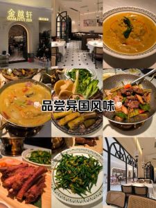 snh48与欧洲大片的美食文化碰撞：探寻流行偶像与经典电影背后的饮食文化交融