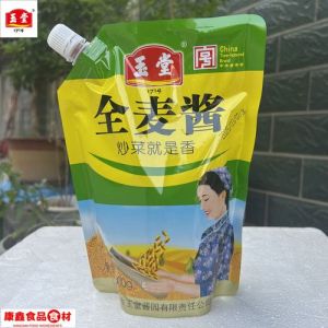 全麦酱的正确使用方法_风味口感大不同