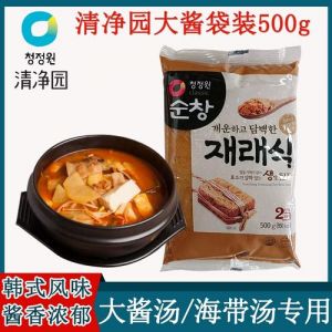 韩式大酱汤用什么酱_发酵黄豆酱的鲜美协奏曲