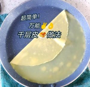烫蛋皮最简单三个步骤_完美蛋皮做法，蛋发烫技巧全攻略