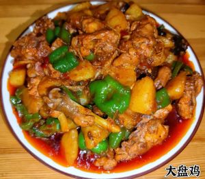 大盘鸡排骨的做法家常_新疆风味家常菜，做法简单，味道浓郁！