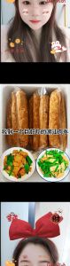 家常菜猪肉卷卷的做法_面团包馅蒸出美味肉卷