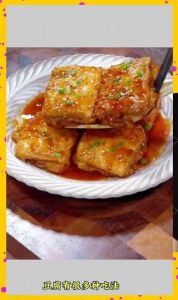 正宗锅塌豆腐做法_外酥里嫩，家常宫廷味