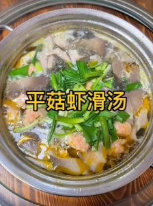 火锅虾滑煮几分钟_虾滑最佳烹饪时间3-5分钟，口感鲜嫩技巧分享