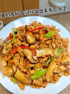 鲜香菇到底用不用焯水_香菇去泥沙泡发水妙用做肉馅饺子技巧