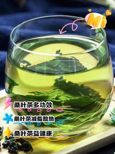 桑叶茶如何去寒性_桑叶茶寒性大，体寒者饮用需注意！