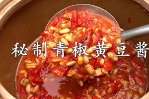 炒酱豆子的家常做法全过程_妈妈炒酱豆，香到骨子里！