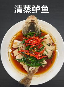 清蒸鱼千万不要直接蒸_清蒸鲈鱼不腥鲜嫩做法