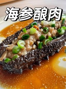 海参的六种简单做法_家常海参做法多，营养美味易消化