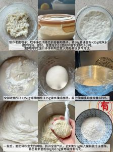 蒸馒头几分钟_蒸馒头多长时间？大小发酵是关键！