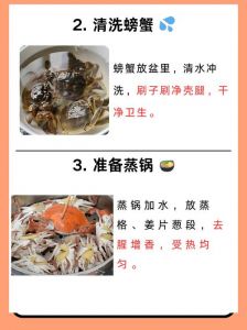 清蒸大闸蟹蒸几分钟_大闸蟹配姜醋汁，鲜美又开胃！