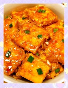 炸豆腐外焦里嫩的做法_老豆腐炸外脆里嫩，简单香到掉渣