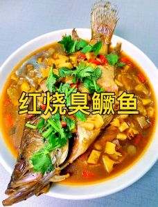 家常臭桂鱼做法大全_臭鳜鱼泡咸去腥，调料炖透味更香