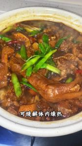红烧土鸭的家常做法_泸州红烧鸭，肉质鲜嫩，下饭美味！