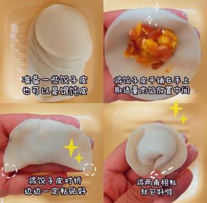馄饨皮的做法大全图解_中筋粉加蛋液，现做鲜美，冷藏保存