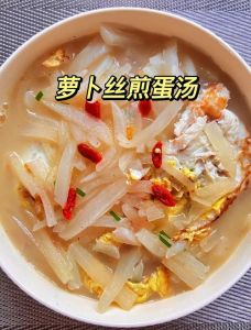 白萝卜鸡蛋汤的做法_白萝卜蛋虾皮，暖心暖胃家常菜