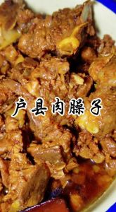 炒肉臊子的正宗做法_家常肉臊子，肥瘦相间香浓可口